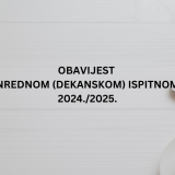 Dekanski_rok_logo 2025